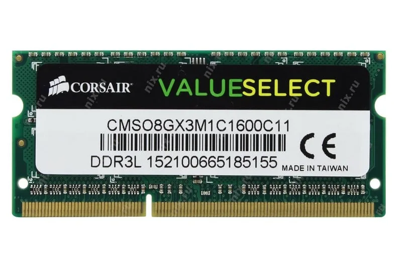 CORSAIR Value Select 8GB DDR3L RAM