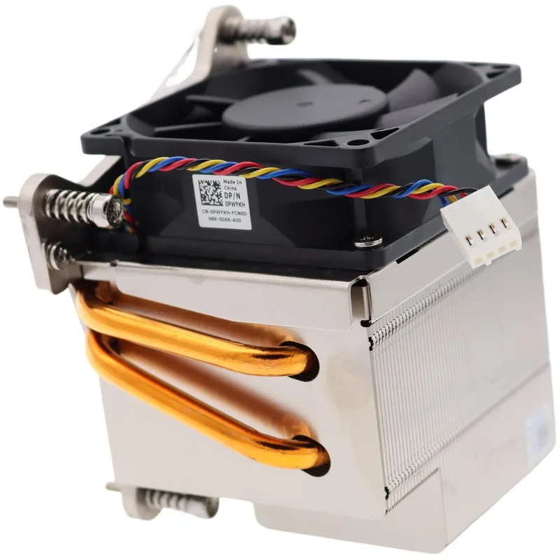 CPU 80W