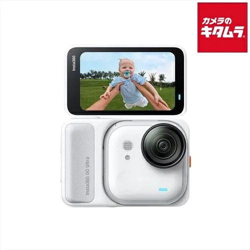 Insta360 GO Ultra Standard Bundle