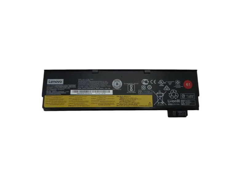 Lenovo Battery External 3C 24Wh Li Ion