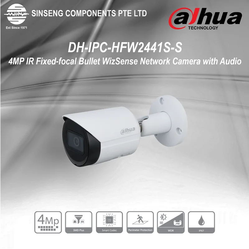 NET RUM 4MP IR-BULLET DH-IPC-HFW2441S-S-0280B DAHUA
