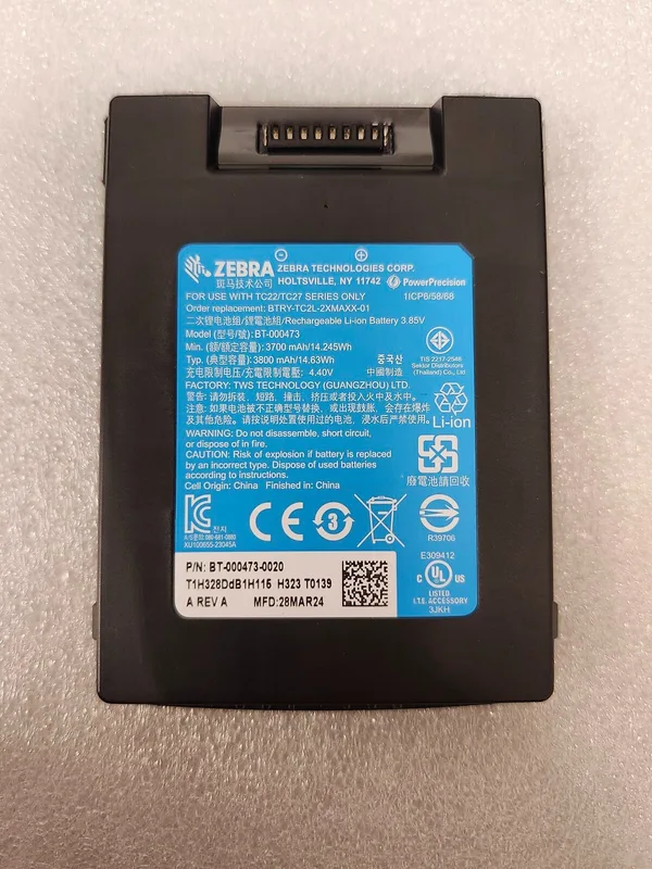 Zebra Batteri Standard PowerPrecision