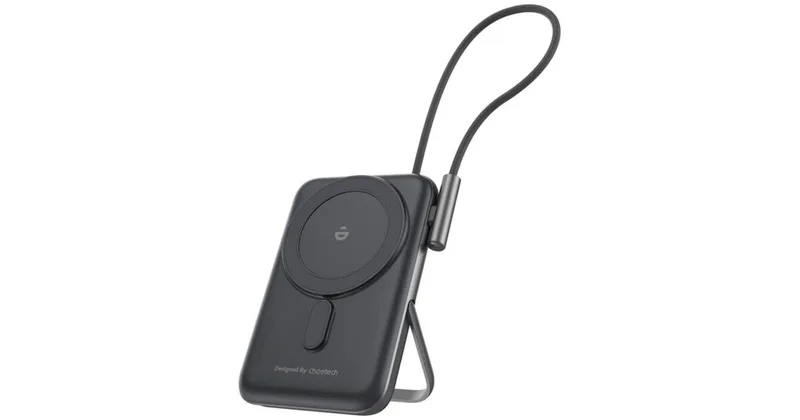 Choetech B735 magnetisk powerbank 10000mAh 20W PD + USB-C-kabel