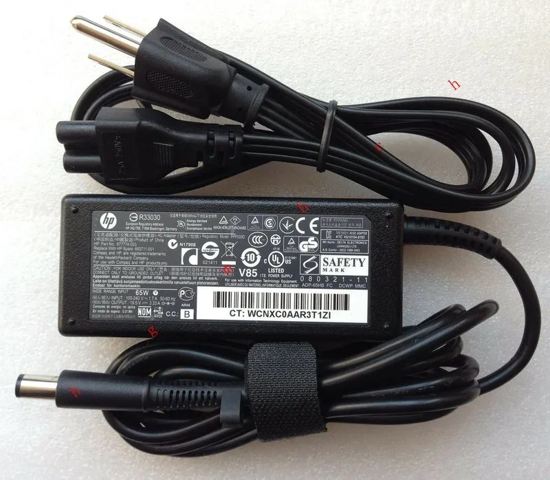 HP 65 watt smart AC-adapter