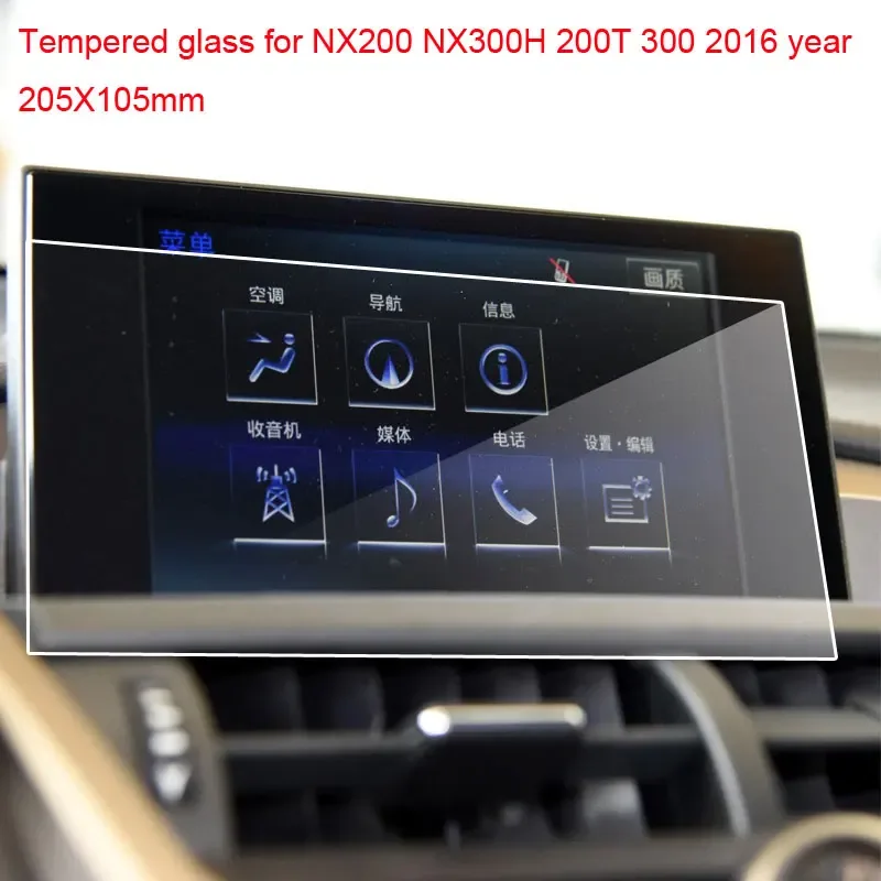 Skyddsfilm Härdat Glas För Lexus NX200 NX300 H NX200T För NX För Series Car Skärmskydd Interiör Bil GPS Navigation Skärmskyddsfilm Härdat Glas (Storle
