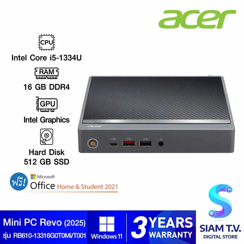 Acer Revo RB610 Mini-PC