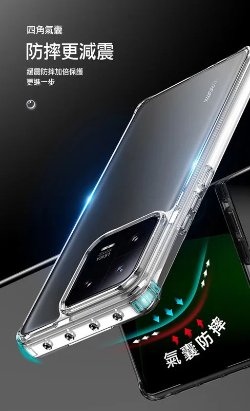 Dux Ducis Xiaomi 13 Pro Skal Clin Series