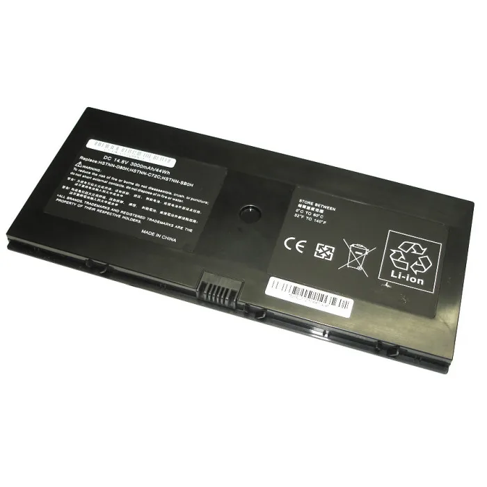 HPE HP Battery 14.8V 3000mAh