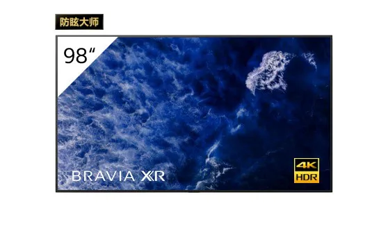 Sony BRAVIA FW-98BZ53L