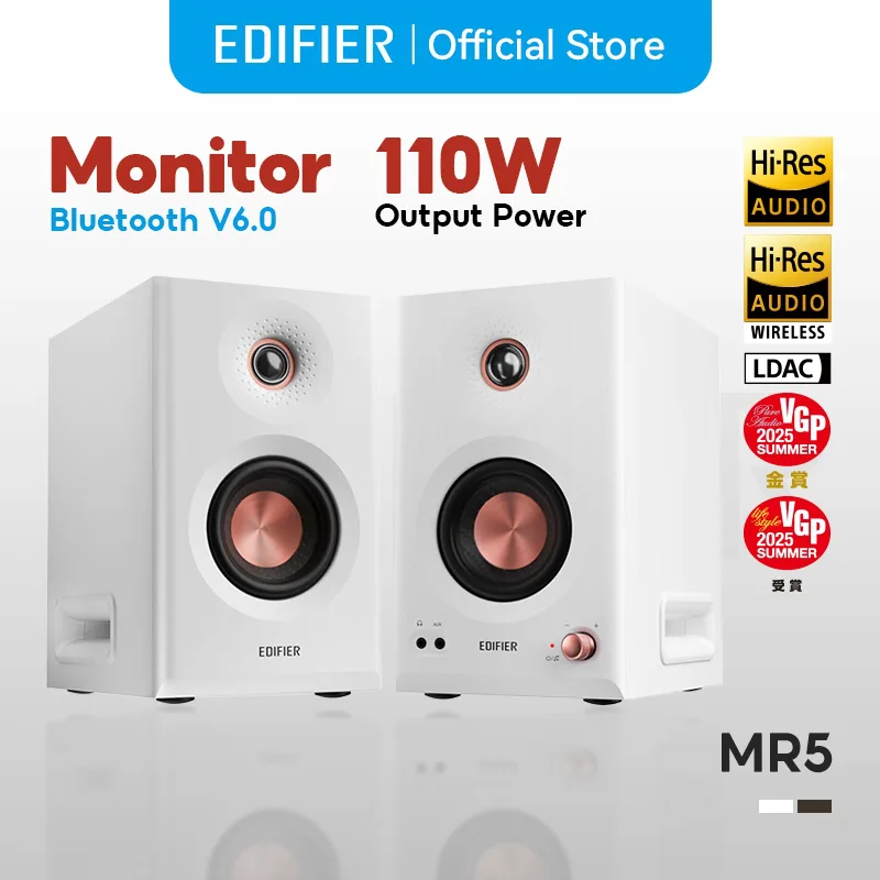 Edifier MR5 2.0 Bluetooth