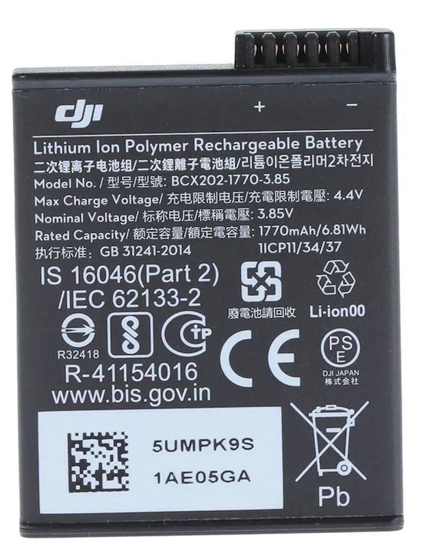 DJI batteri