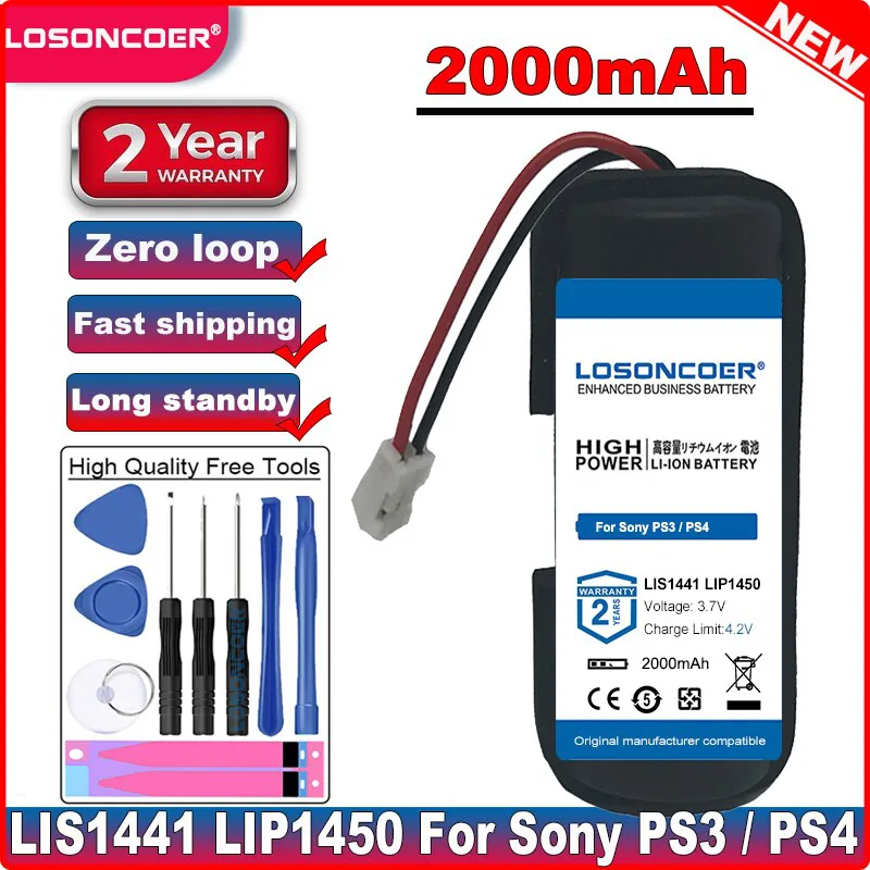 Ersättningsbatteri LIS1441 LIP1450
